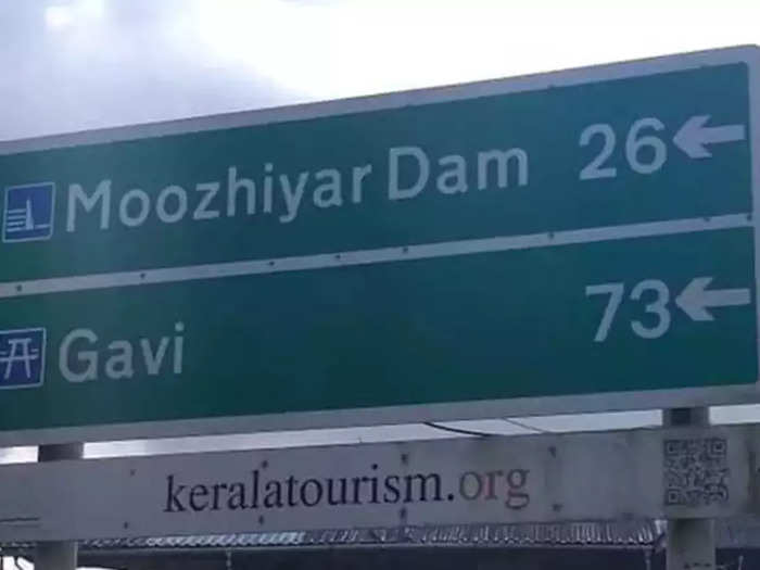 Moozhiyar Dam Open
