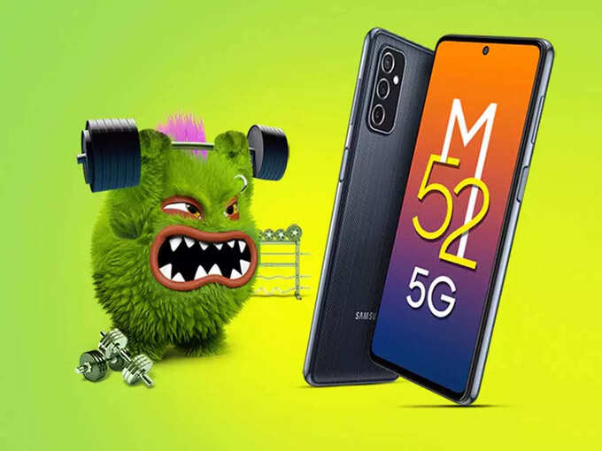 samsung-galaxy-m52-5g samsung-galaxy-m52-5g
