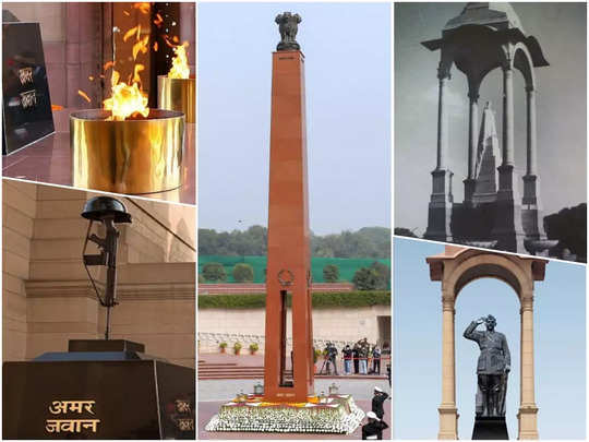 इंडिया गेट पर नहीं दिखेगी शहीदों को सलामी देती वो राइफल और हेलमेट, जानें राजपथ पर क्या-क्या बदल गया 