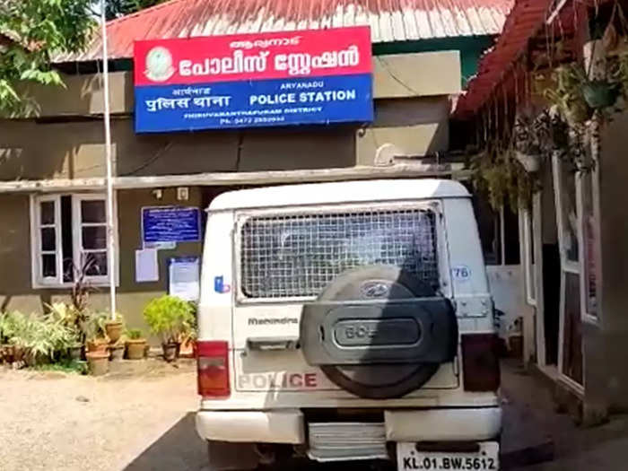 Aryanad Police Station Suicide Attempt