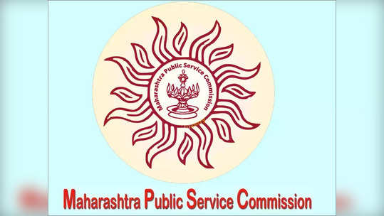 MPSC Result: दिवाणी न्यायाधीश, न्यायदंडाधिकारी परीक्षेचा निकाल जाहीर