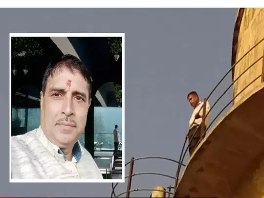 माजी मंत्री आत्महत्या: सुनेच्या आरोपांनी माजी मंत्री व्यथित; टाकीवर चढून  स्वत:वर गोळी झाडली - uttarakhand former minister rajendra bahuguna climbs  water tank and shoots himself ...