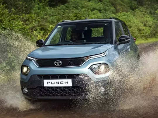 एक लाख रुपये डाउनपेमेंट कर Tata Punch SUV खरीदने पर कितनी EMI, देखें पूरी जानकारी 