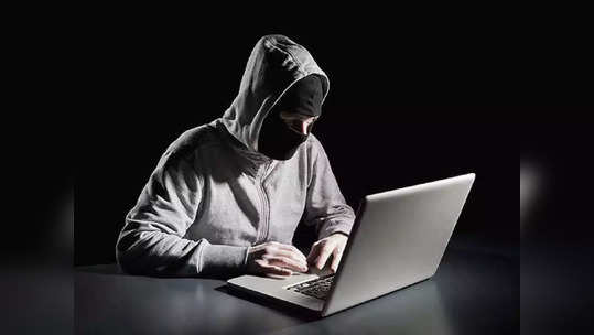 Online Hacking: 'या' इमेलवर क्लिक केले तर, सेकंदात रिकामे होईल बँक अकाउंट, राहा सावध, अशी घ्या काळजी