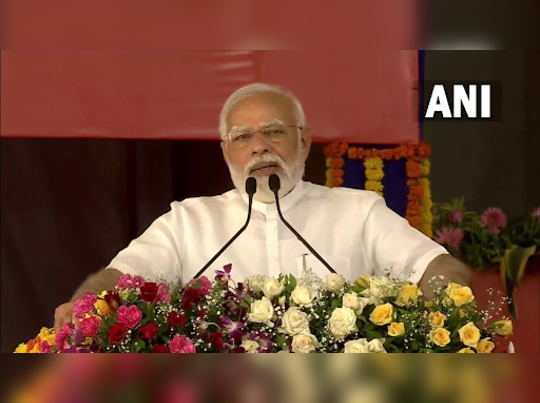 PM Modi Gujarat Visit Live: देश सेवा में नहीं छोड़ी कोई कसर, 8 सालों में नहीं झुकने दिया सिर...राजकोट में बोले पीएम मोदी 
