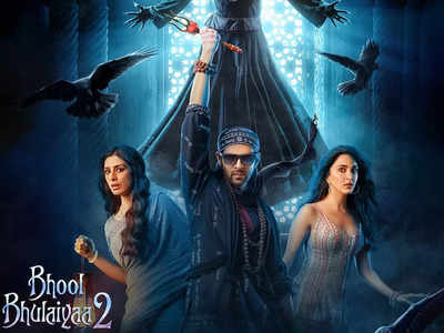 Bhool Bhulaiyaa 2 Box Office Day 8: भूल भुलैया 2 ने 8वें दिन अनेक और टॉप गन 2 को दी मात, 100 करोड़ क्‍लब में एंट्री कंफर्म 
