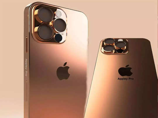 लॉन्च से पहले iPhone 14 की कीमत बदल सकता है Apple, सामने आई बड़ी जानकारी 