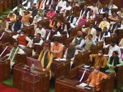 UP Budget session: विपक्ष ने कहा- छलावा, किसान विरोधी... सत्ता पक्ष ने बताया मास्‍टर स्‍ट्रोक, यूपी विधानसभा में बजट पर चर्चा 