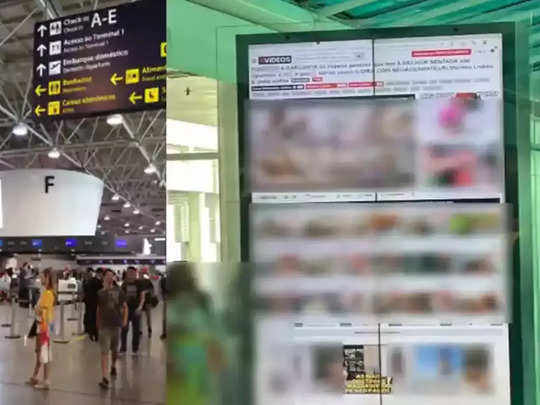ब्राजील में एयरपोर्ट के डिस्प्ले पर अचानक चलने लगा पोर्न वीडियो, यात्री बोले- यह तो हद हो गई 