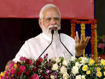 PM Modi Mann Ki Baat Today : देश में यूनिकॉर्न की संख्या 100 के पार, 25 लाख करोड़ से अधिक का वैल्यूएशन, मन की बात में बोले पीएम मोदी 