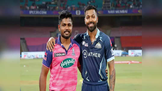 IPL Final आज उशिरा सुरु होणार, जाणून घ्या वेळ आणि फायनलच्या नियमांचे सर्व अपडेट्स