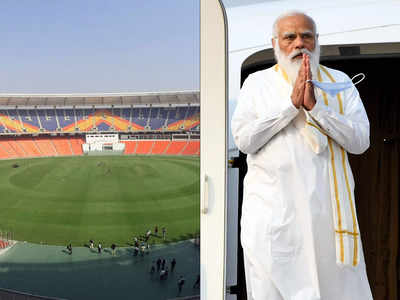 PM Modi IPL Final 2022: नरेंद्र मोदी स्टेडियम में मौजूद रहेंगे पीएम मोदी, IPL फाइनल से पहले सोशल मीडिया में हो रहा ट्रेंड 