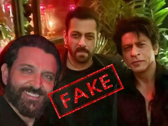 करण जौहर की पार्टी से सलमान, शाहरुख और रितिक रोशन की Fake Photo वायरल, जानिए क्या है इसका सच 
