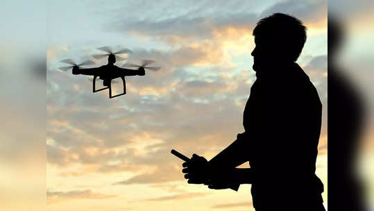 Drone Training: २०२५ सालापर्यंत देशात १५० ड्रोन स्कूल!