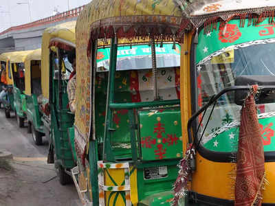 Patna Auto Fare News : पटना में महंगा हुआ ऑटो से चलना, आज से 30 फीसदी तक बढ़े रेट, जानिए कहां-कितना बढ़ा किराया