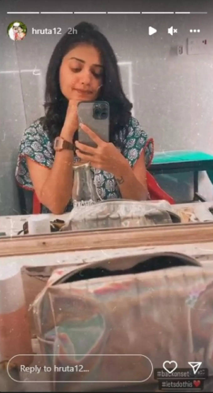 Hruta Durgule Insta Story