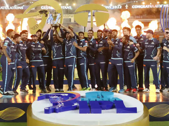 IPL Winners Listలో గుజరాత్ చేరిక.. 2008 నుంచి 2022 వరకూ విజేతలు 