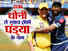 navbharat times -