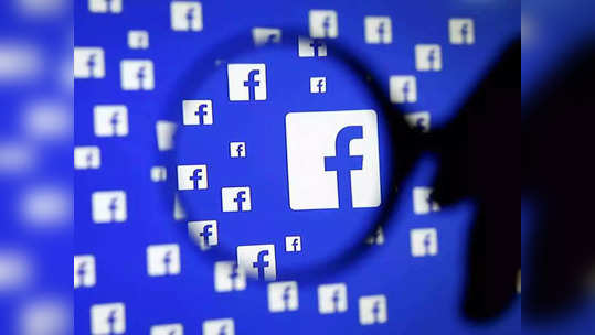 Facebook: कोण-कोण गुपचूप पाहत आहे तुमचे फेसबुक प्रोफाइल? ‘या’ भन्नाट ट्रिकने मिळेल माहिती