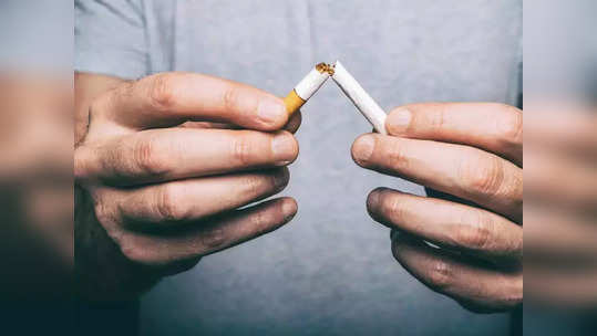 World No Tobacco Day 2022 : धुम्रपानाच्या सवयीमुळे आरोग्यावर होतात 'हे' ५ गंभीर परिणाम,वेळीच सावध व्हा !