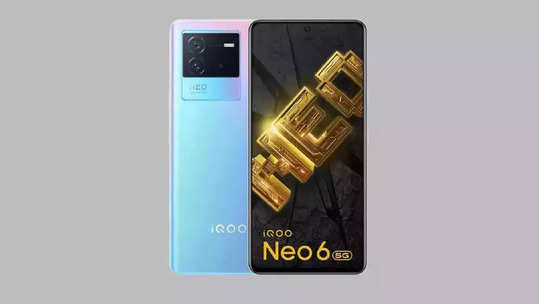 Smartphone Launch: पॉवरफुल प्रोसेसरसह iQoo Neo 6 ची मार्केटमध्ये धमाकेदार एन्ट्री, फीचर्स आहेत किलर, पाहा किंमत