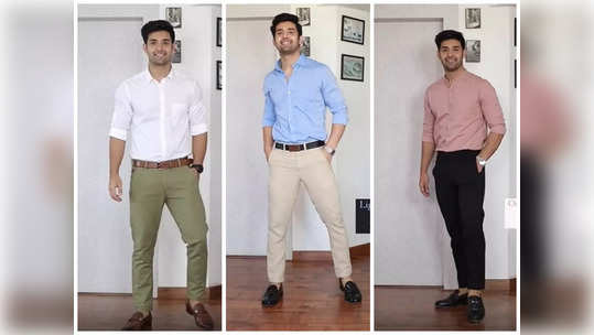 5 Best Formal Combinations For Men : पुरूषांच्या फॉर्मल अटायरमधील ५ बेस्ट कॉम्बिनेशन्स; ज्यामुळे तुम्ही दिसाल अधिक कॉन्फिडन्ट आणि प्रेझेंटेबल