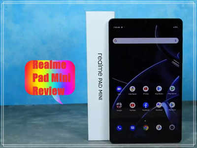 Realme Pad Mini Review: अर्फोडेबल कीमत में लंबा चलने वाला धांसू Tablet, क्या आपको करेगा इंप्रेस? देखें