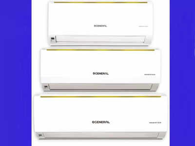 O General Split AC, जानिए प्राइस, फीचर्स और स्पेसिफिकेशन