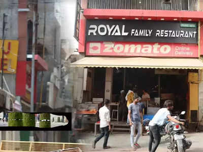 मथुरा में मंदिरों एरिया में नॉनवेज बिक्री की रोक के बाद मुस्लिम होटल मालिक ने बदला रेस्टोरेंट का नाम, स्टाफ और खाना 