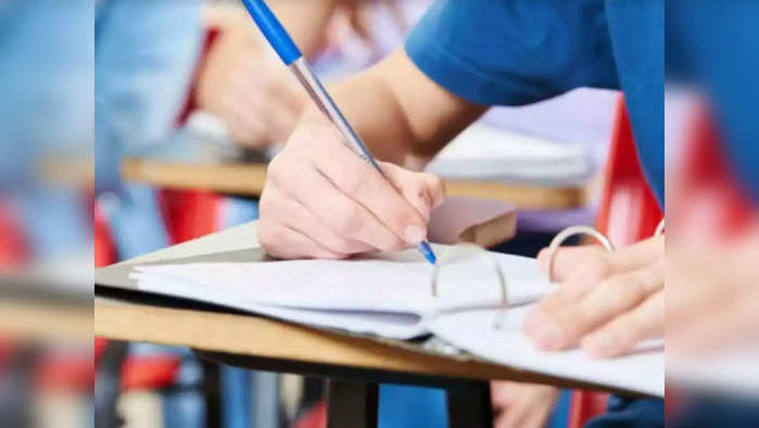 University Exams: एमसीक्यू पद्धतीने ऑफलाइन परीक्षा घ्याव्यात