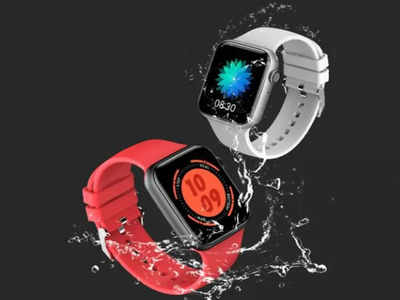 Best Smart Watches: 5000 रुपये के बजट में मिलेगी ये लेटेस्ट स्मार्टवॉच, जानिए फीचर्स और स्पेसिफिकेशन