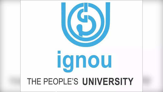 IGNOU PhD Entrance Exam: इग्नू पीएचडी प्रवेश परीक्षेचा निकाल जाहीर