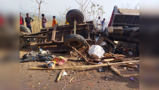 नाशिकच्या वणीत ट्रॅक्टरचा भीषण अपघात, ५ जणांचा मृत्यू, चिमुकली गंभीर