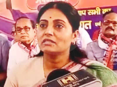 Anupriya Patel: 2024 के चुनाव में बीजेपी-अपना दल एस गठबंधन जबरदस्त प्रदर्शन करेगा, अनुप्रिया पटेल का बड़ा बयान 