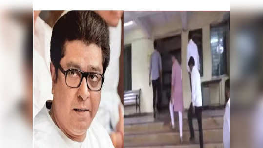 MNS: राज ठाकरेंनी मनसैनिकांना पत्रकं वाटायला पाठवलं, पोलिसांनी लगेच ताब्यात घेतलं