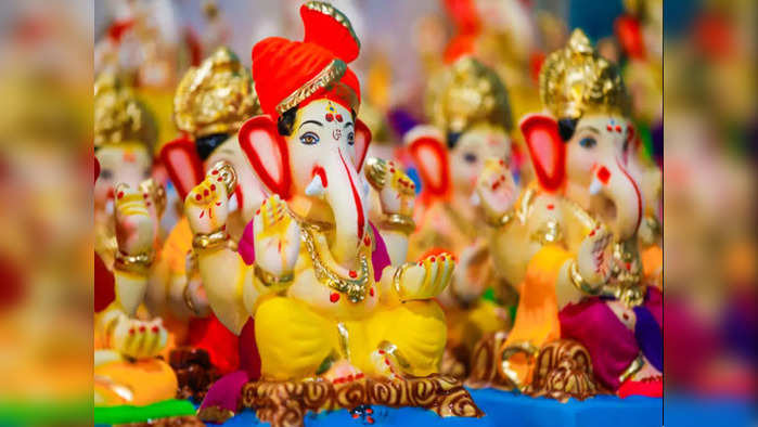 Vinayak Chaturthi June 2022: गणरायाला वंदन करूया आणि अशा देऊया विनायक चतुर्थीच्या शुभेच्छा