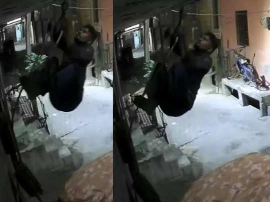 स्पाइडर मैन के अंदाज में दीवार पर चढ़ा, घर में घुसा और कीमती सामान लेकर हुआ फुर्र, दिल्ली के चोर का ये वीडियो वायरल 