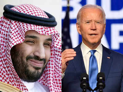 अछूत सऊदी अरब की यात्रा करेंगे अमेरिकी राष्ट्रपति? शहजादे मोहम्मद बिन सलमान के आगे झुके बाइडन! 