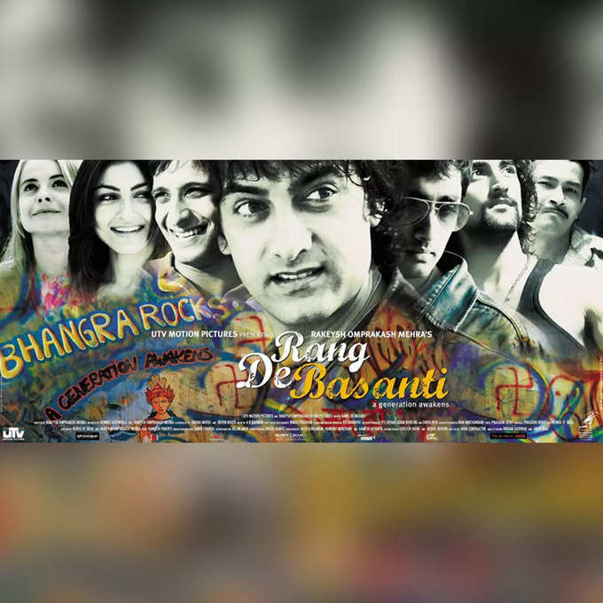 Rang De Basanti