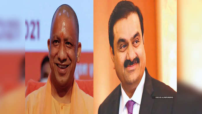 yogi adityanath gautam adani : योगी आदित्यनाथ आणि गौतम अदानी