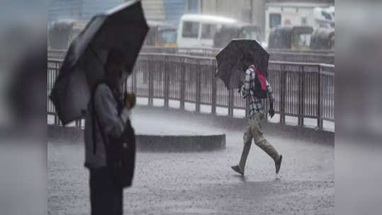 Mumbai Monsoon 2022 : मुंबईत कधी दाखल होणार मान्सून? पावसाचं स्वरुप कसं असेल ?