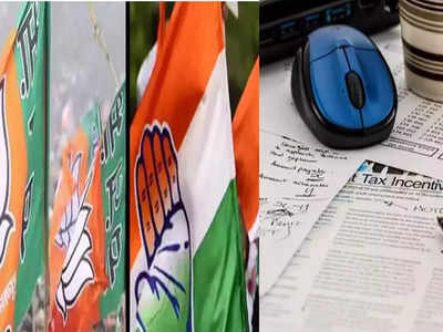 Himachal Pradesh News: चुनाव में मुद्दा बन सकता है पुरानी पेंशन योजना, बीजेपी नेता ने कहा - हम इसे लागू करने को लेकर गंभीर 