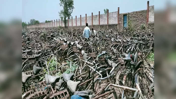 सहारणपूरमधील सायकल्सचा लिलाव