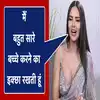 Sonakshi spotted partying with Bunty Sajdeh yet again! - बंटी ...