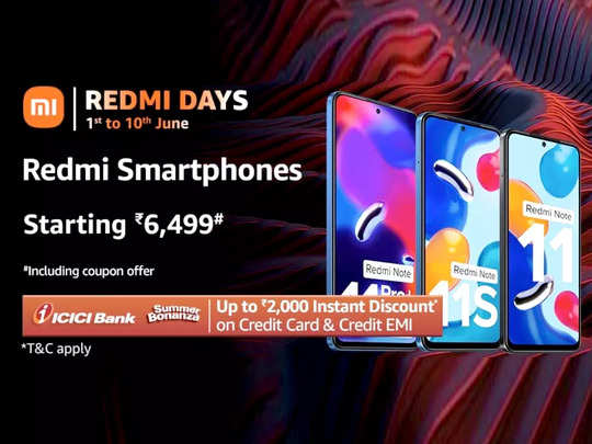 Redmi Days : लपक लें इतनी सस्ती कीमत में मिल रहे Redmi Smartphones की ये डील, बचाएं हजारों रुपये 