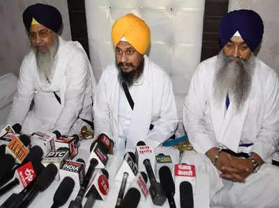 Punjab News: सिखों को लेनी चाहिए हथियार चलाने की ट्रेनिंग... ऑपरेशन ब्लू स्टार की बरसी पर अकाल तख्त जत्थेदार का बयान 