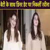 Sonakshi spotted partying with Bunty Sajdeh yet again! - बंटी ...