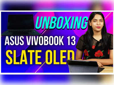 Asus Vivobook 13 Slate OLED Unboxing & First Impressions: जानें कैसा है ये पोर्टेबल लैपटॉप? कुछ ऐसा है लुक एंड फील 