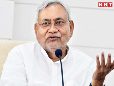 Bihar MLC Election 2022: जेडीयू ने विधान परिषद चुनाव के लिए मैदान में उतारे ये दो खिलाड़ी, अब BJP खोल सकती है पत्ते 