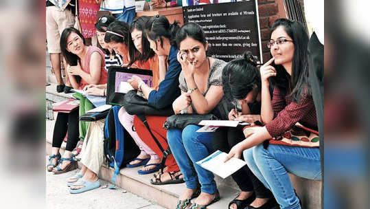 HSC Result 2022: इंटरनेट नसेल तरी असा पाहा बारावीचा निकाल